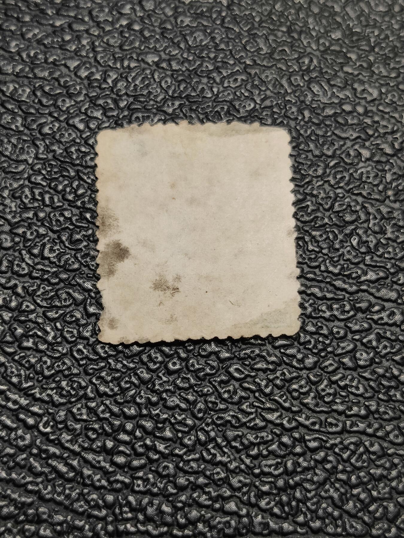 洪涛臻品批发群 精选邮票限时拍卖第1046期  大清蟠龙邮票1枚 保真品如图 百年文物难免有瑕疵