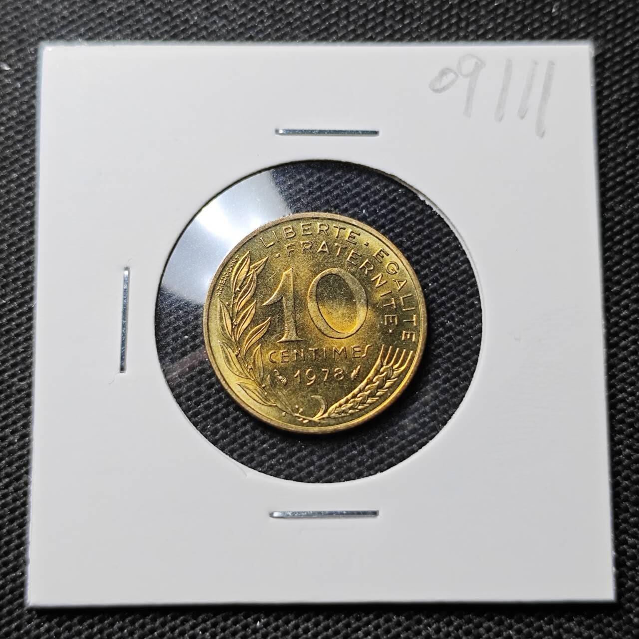 KK钱币收藏小铺 第309期 2月预留时间 周末发货 1978法国10分 好品