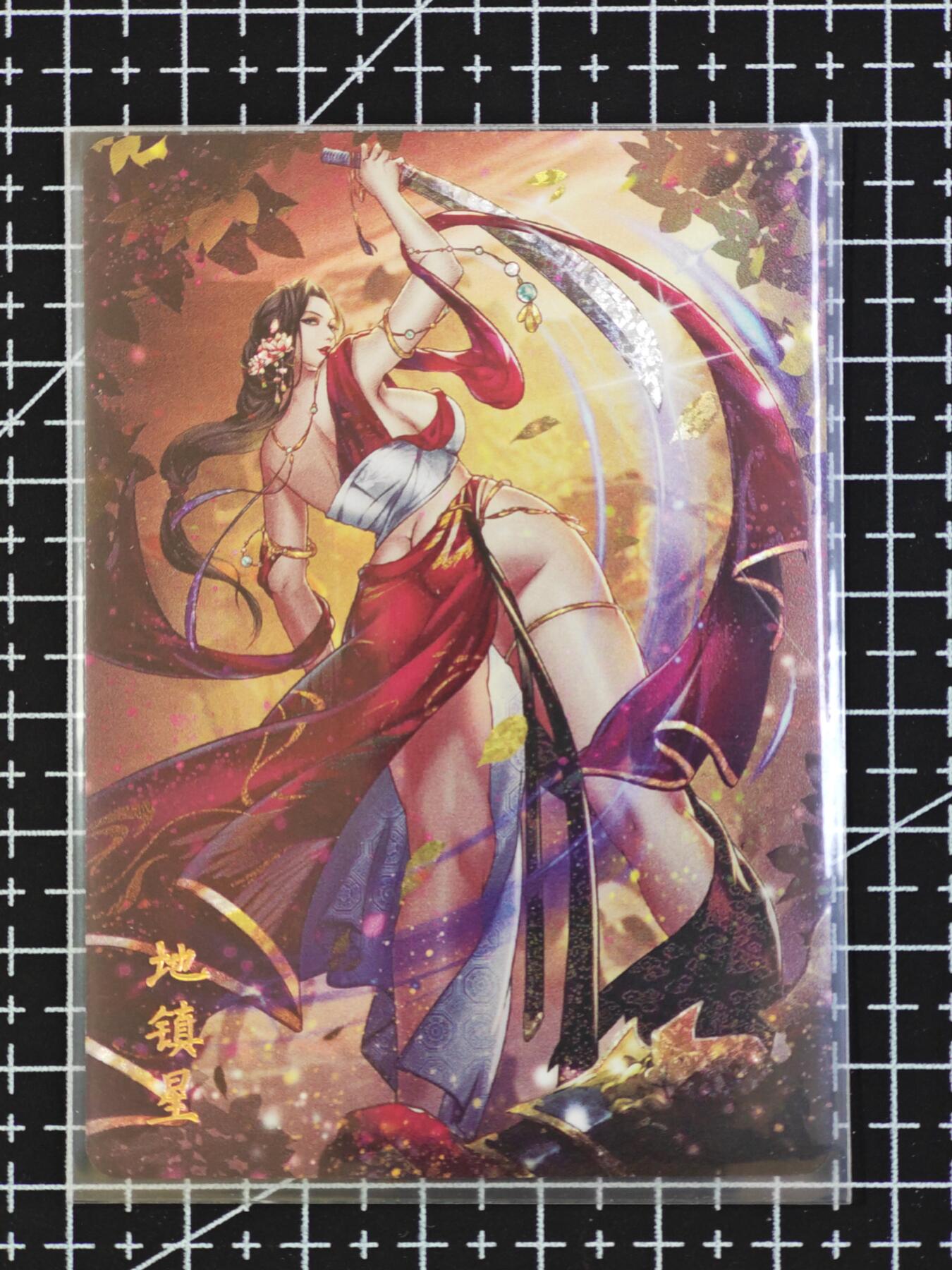 琦卡当当铺  第06期★★忍痛割爱，为红颜★★(分享有奖) 持续收拍品中~更多福利欢迎加群了解