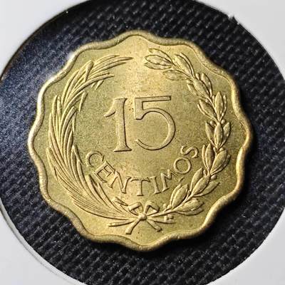 KK钱币收藏小铺 第309期 2月预留时间 周末发货 - 1953巴拉圭15分 好品铜币
