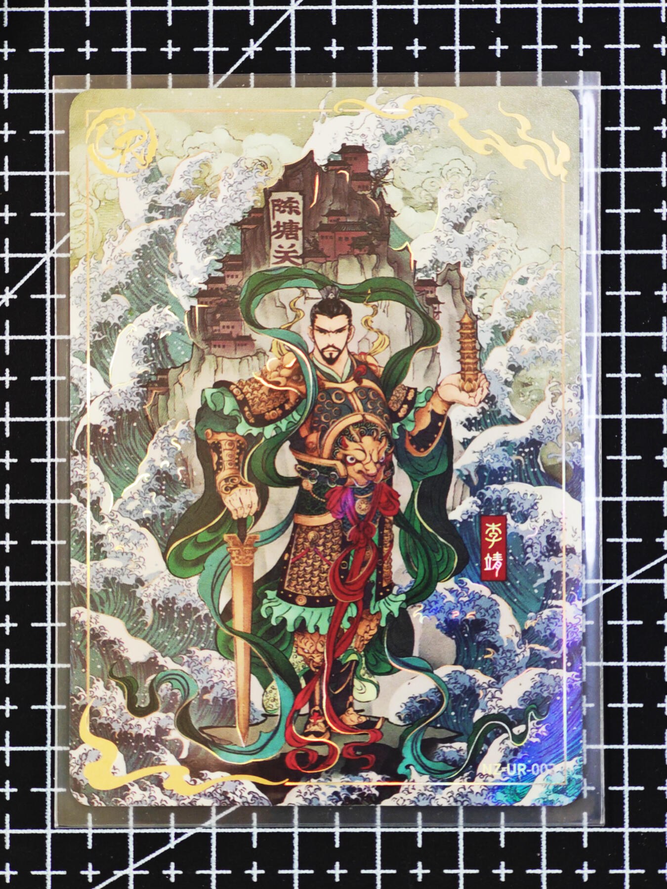 琦卡当当铺  第06期★★忍痛割爱，为红颜★★(分享有奖) 持续收拍品中~更多福利欢迎加群了解