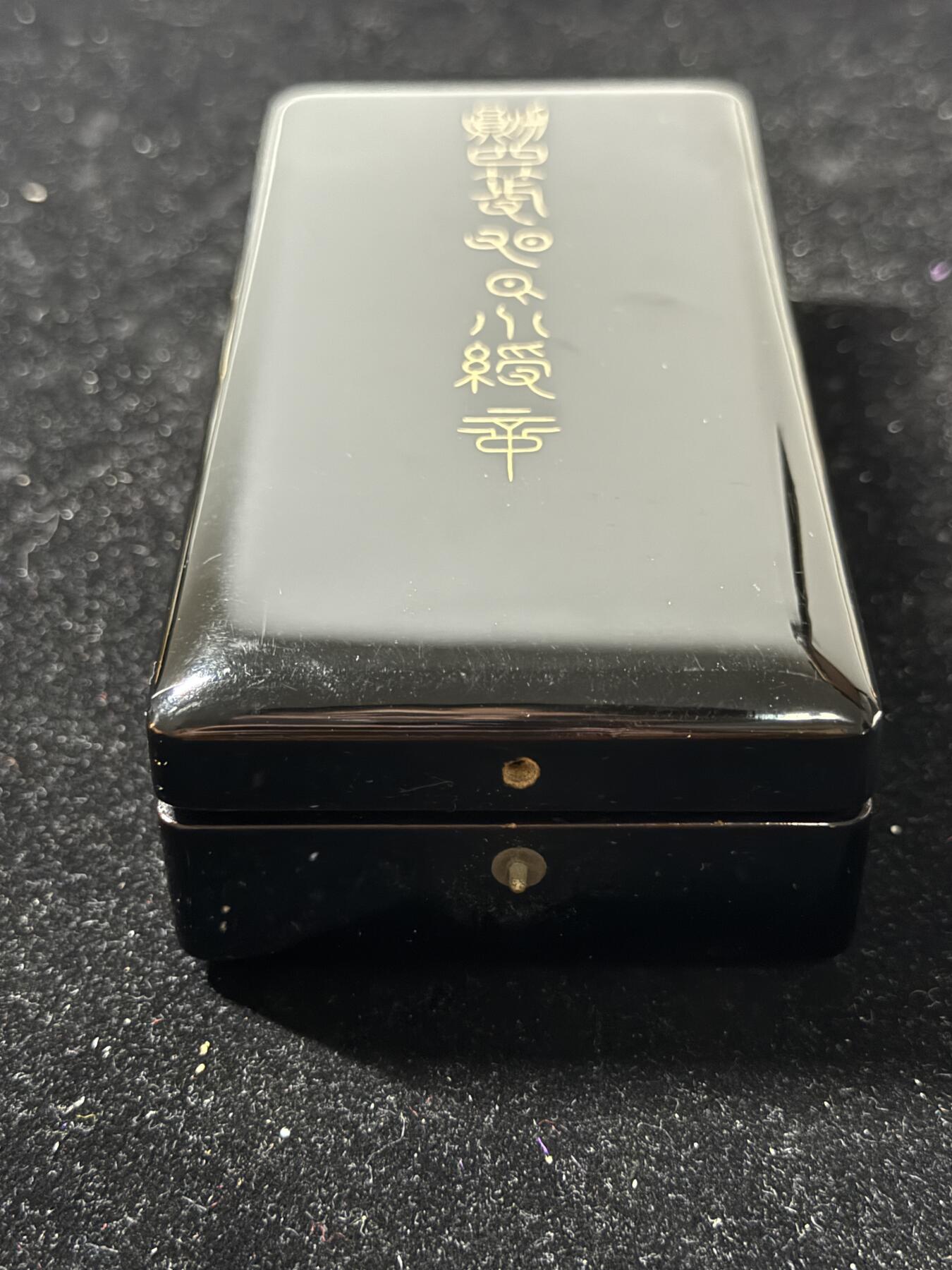 戎马世界章牌大赏第100期 勋四等旭日小绶章，缺少盒扣