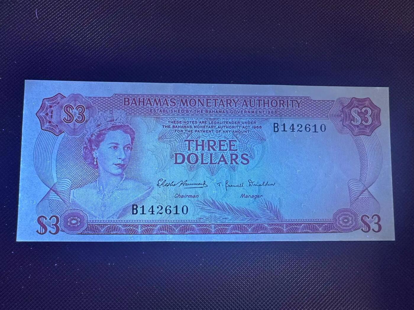 喜羊羊钱币收藏2025第7期(普品场) 巴哈马彩贝1968年 unc- 