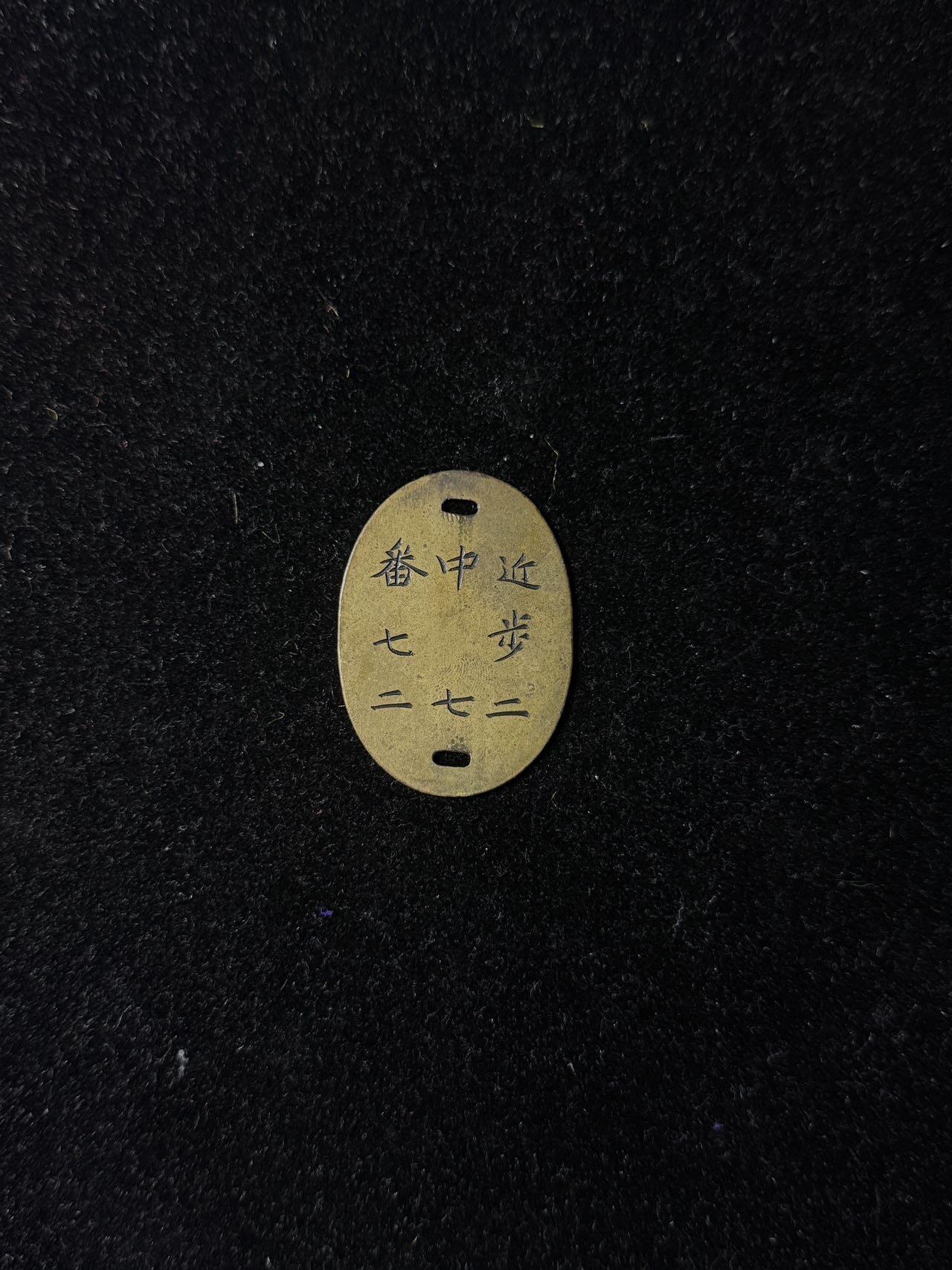 戎马世界章牌大赏第100期