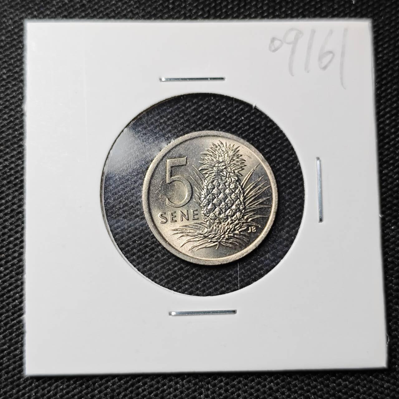 KK钱币收藏小铺 第309期 2月预留时间 周末发货 1974萨摩亚5分 好品 菠萝