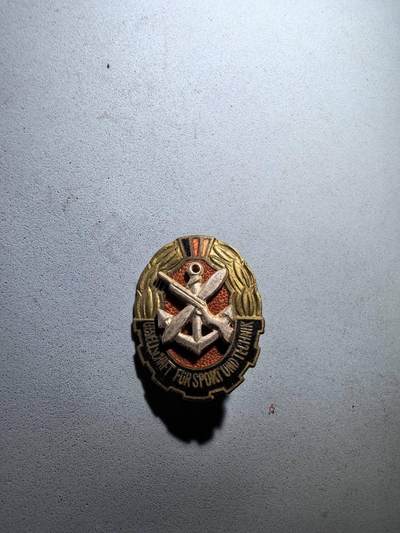 盛世勋华——号角文化勋章邮票专场拍卖第269期 - 东德体育和技术协会（GST）成员证章