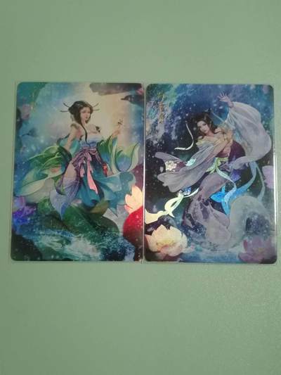 光影卡牌第17期，燎原豪杰传，卡徳曼专场，持续收拍品 - 燎原玲姐解语花特卡彩闪白素贞小青一组 