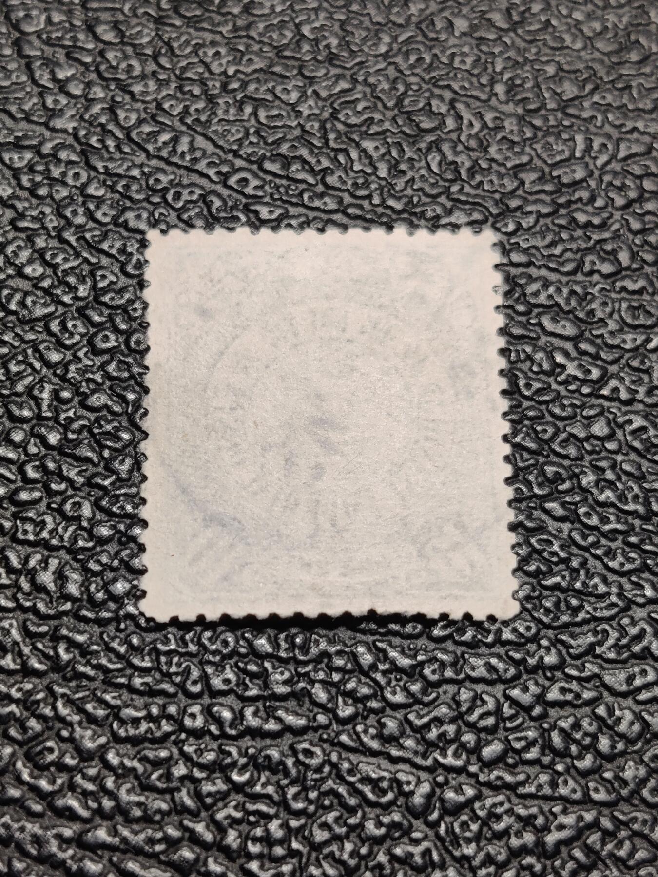 洪涛臻品批发群 精选邮票限时拍卖第1045期  大清蟠龙邮票蓝10分原票 无薄无裂收藏级好品相！