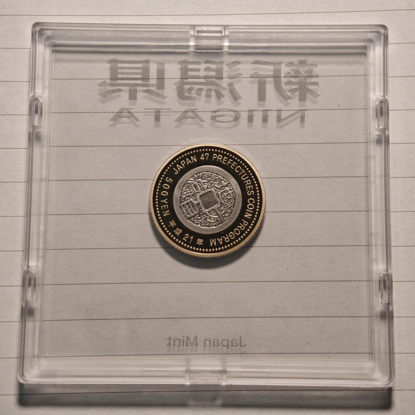 【德藏】世界币章拍卖第138期（拍品征集中~欢迎藏友联系）