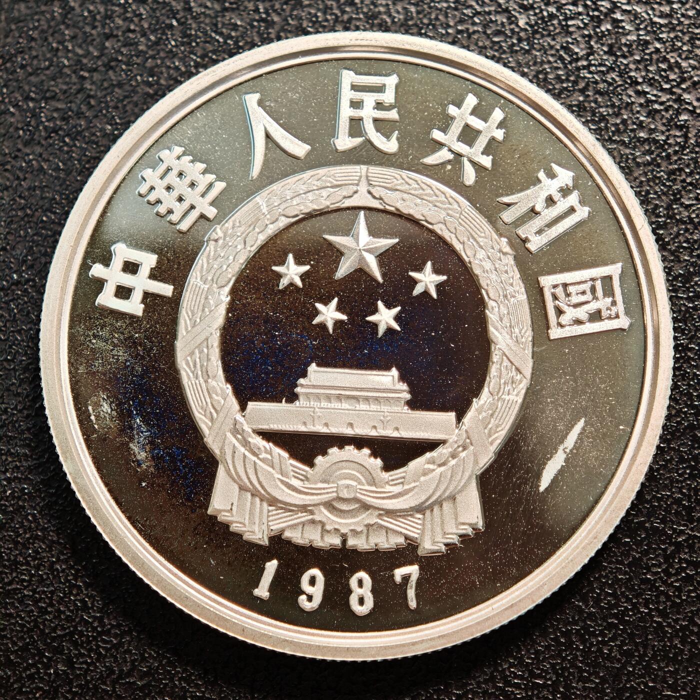 【德藏】世界币章拍卖第138期（拍品征集中~欢迎藏友联系）