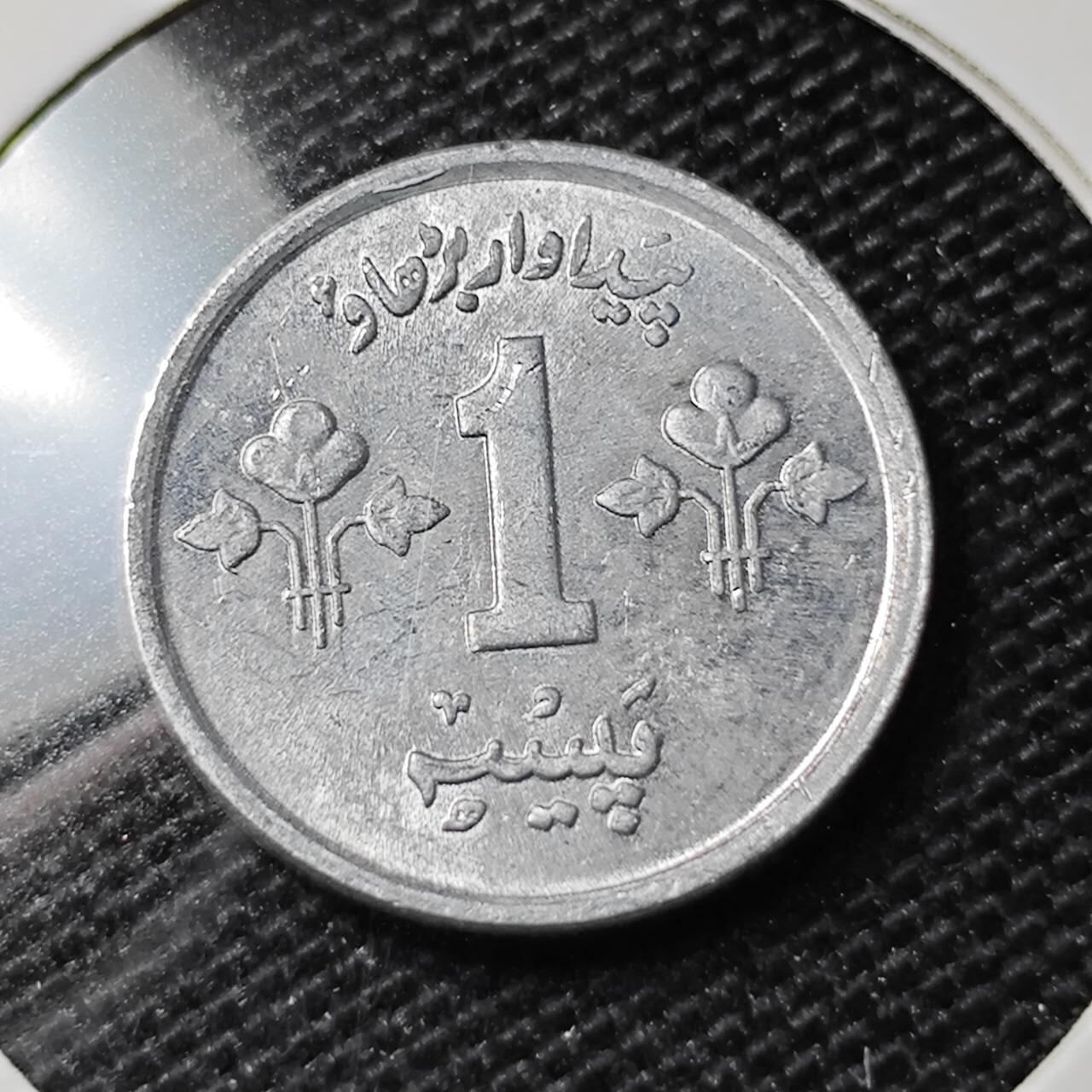 KK钱币收藏小铺 第309期 2月预留时间 周末发货