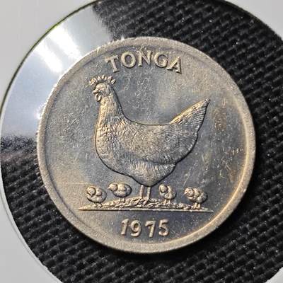 KK钱币收藏小铺 第309期 2月预留时间 周末发货 - 1975汤加 5分好品