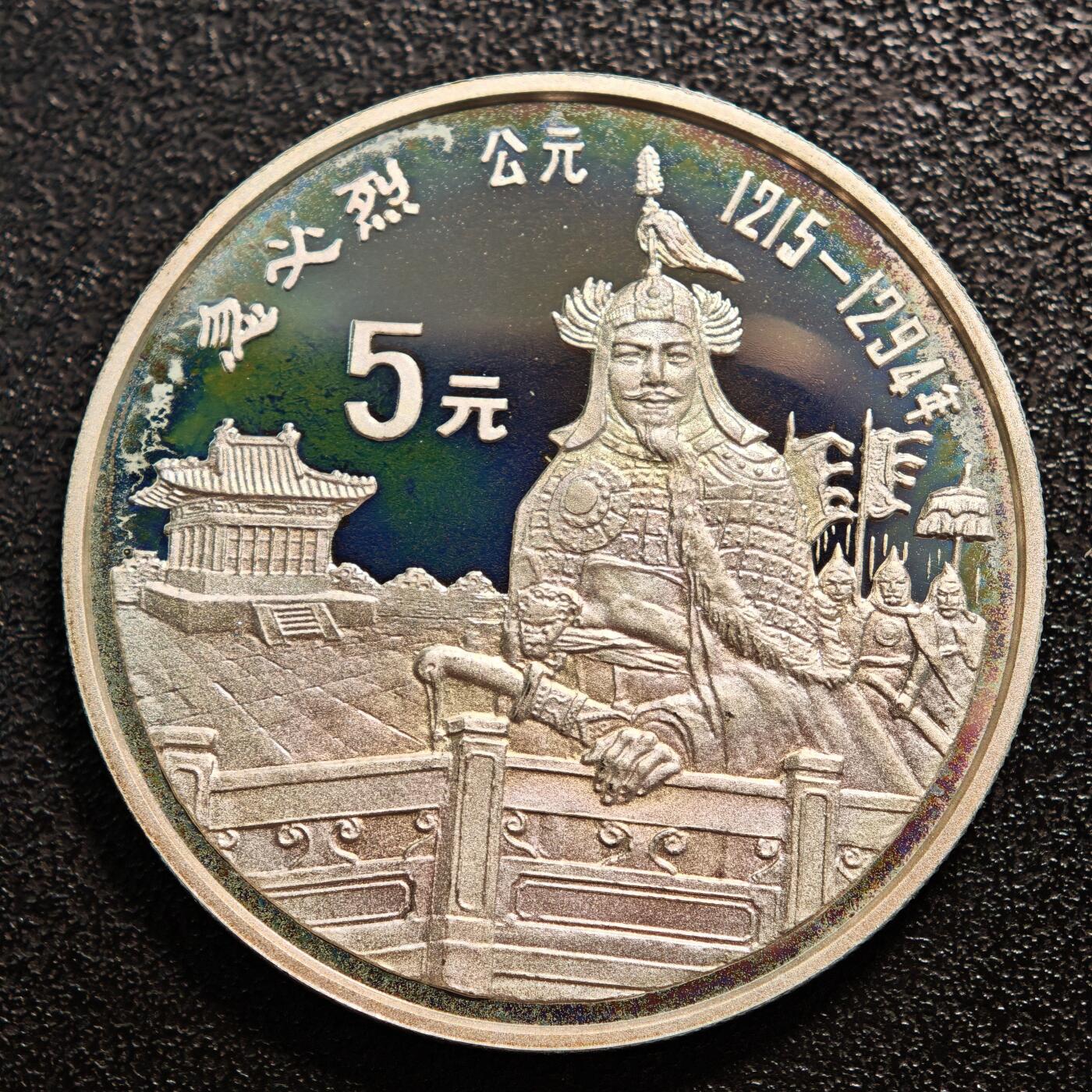 【德藏】世界币章拍卖第138期（拍品征集中~欢迎藏友联系）