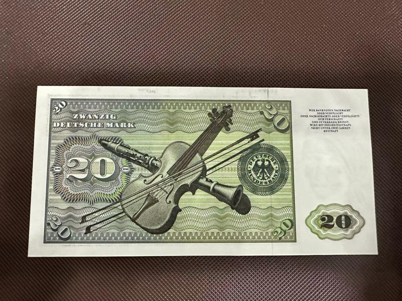 喜羊羊钱币收藏2025第7期(普品场) 德国1970年20马克  unc  