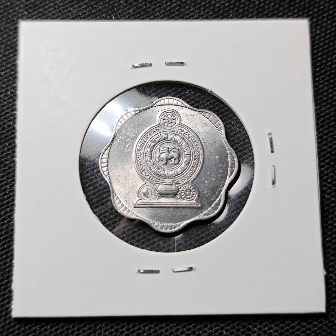 KK钱币收藏小铺 第309期 2月预留时间 周末发货 1978斯里兰卡 10分好品