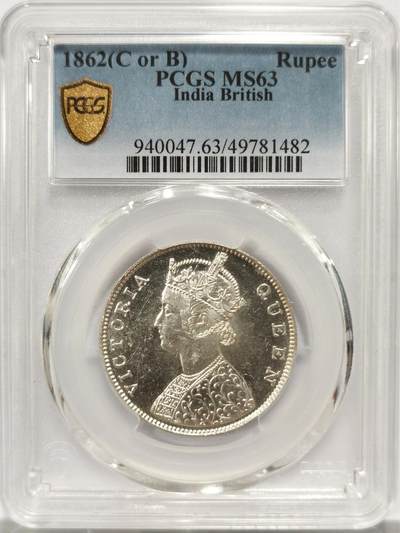 博洋堂世界钱币拍卖第131期（全场包邮） - PCGS MS63 英属印度1862年维多利亚1卢比银币，BU高分