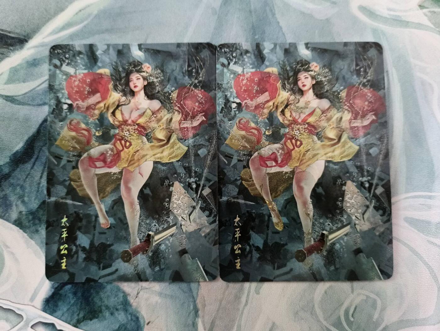 龙虎卡牌第46场 （无佣金，满120包邮，欢迎送拍）