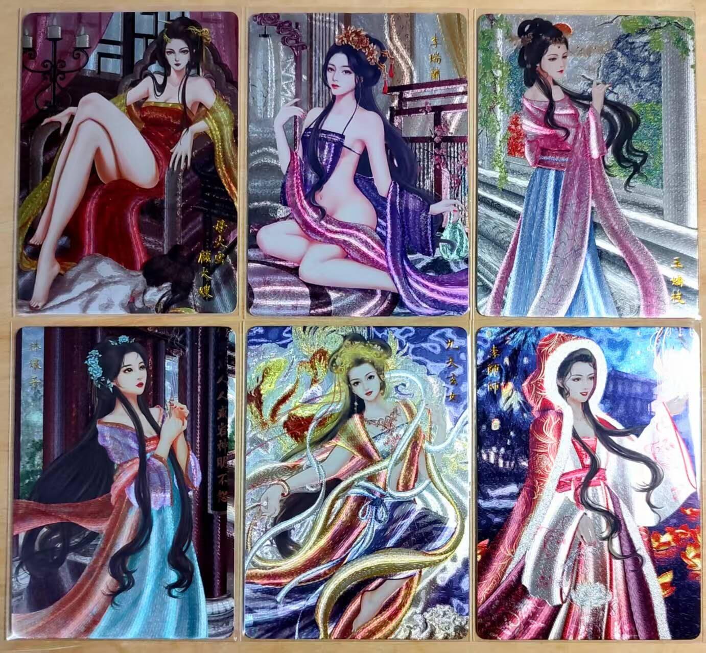 龙虎卡牌第46场 （无佣金，满120包邮，欢迎送拍）