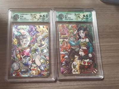 阳大大卡牌超级大甩拍第62期（周五晚上九点截拍，持续收拍品，进群福利早知道） - 【9.5分】九州芳华志 万享x卡艺 路克 嫦娥+妲己 特卡两张