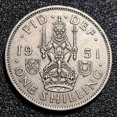 泉币菌-第55场-各国散币场 - 美品 英国1先令1951年 乔治六世 狮字持剑 23.5mm