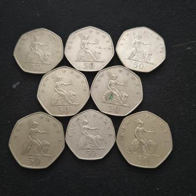 【全场包邮】纯粹捡漏拍443场 - 英国各年份大小版50分8枚一组