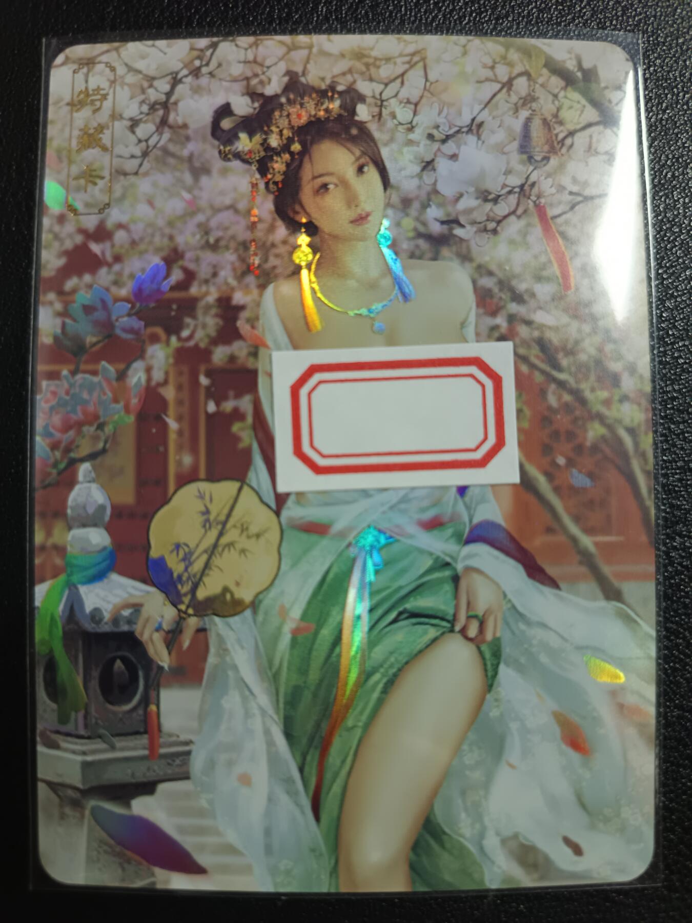 天玑星卡拍第一百零六期《7.21周一截拍》持续收拍收评中 满赠卡需备注