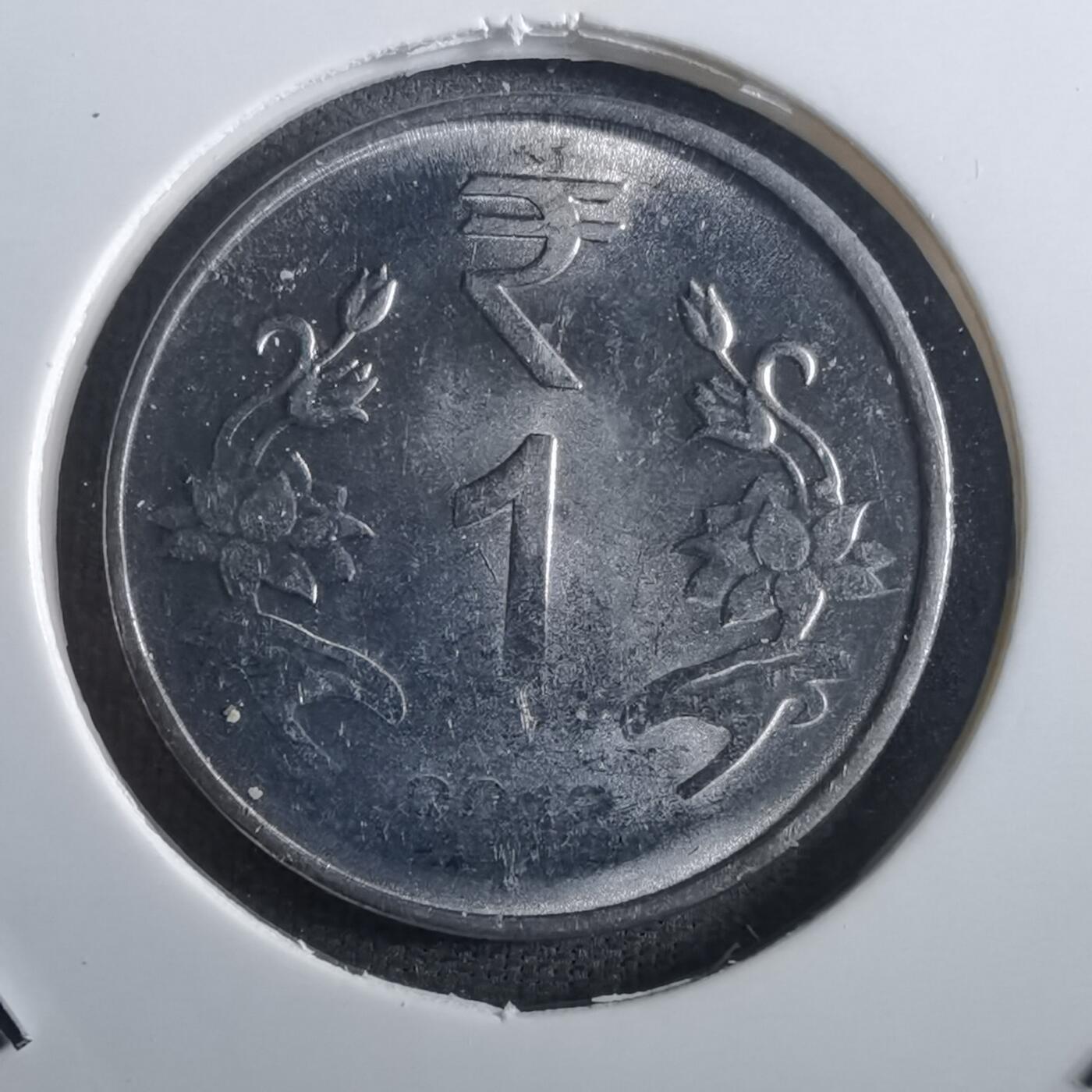 沼泽如烟--第783场 印度1卢比