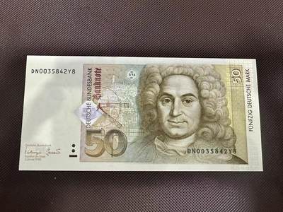 喜羊羊钱币收藏2025第7期(普品场) - 德国1989年 50 马克 unc 