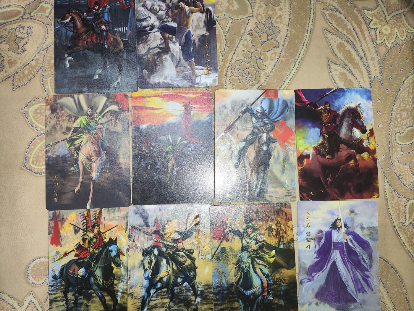阳大大卡牌超级大甩拍第62期（周五晚上九点截拍，持续收拍品，进群福利早知道）