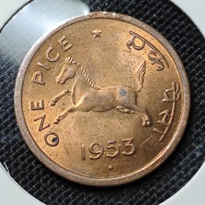 KK钱币收藏小铺 第309期 2月预留时间 周末发货 -  1953印度1派沙 小马铜币 好品