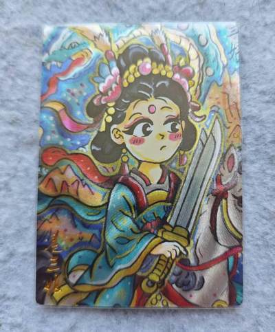 龙虎卡牌第46场 （无佣金，满120包邮，欢迎送拍） - 粗闪卡 扈三娘