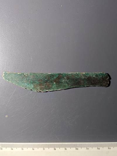 54期回流戒指饰品杂件纪念章丝路钱币专场 - 铜杂件