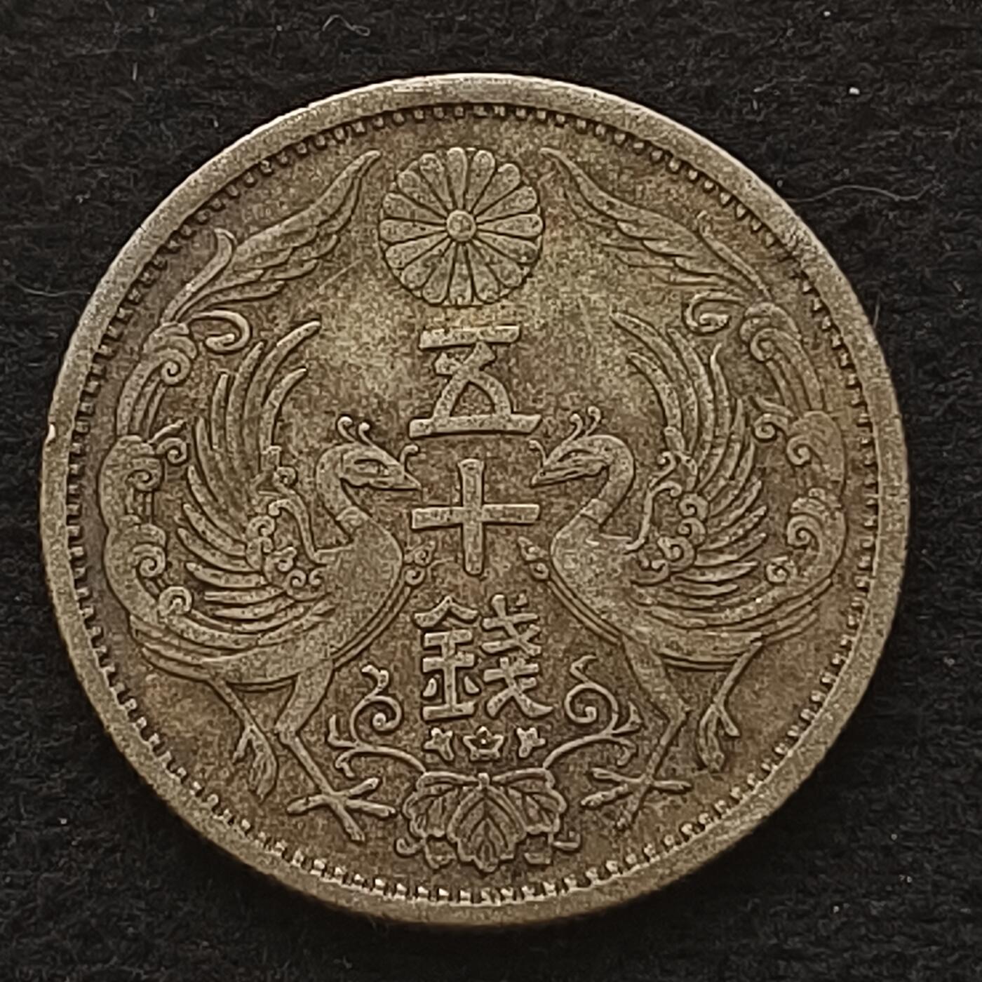 【全场包邮】纯粹捡漏拍443场