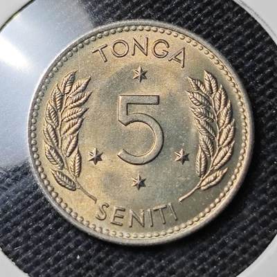 KK钱币收藏小铺 第309期 2月预留时间 周末发货 - 1968汤加5分 好品