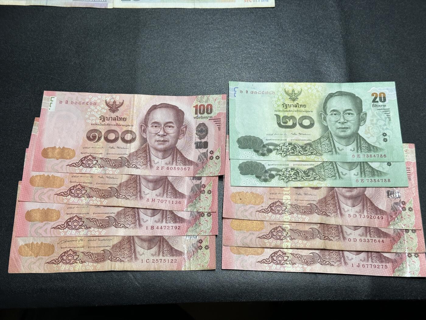 《外钞收藏家》第五百四十八期（本期以精品评级为主）（本平台长期征集拍品、欢迎藏友们联系合作） 泰国20泰铢2张+100泰铢7张一起 非全新 品相如图