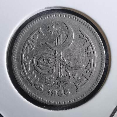 沼泽如烟--第783场 - 巴基斯坦1966年50派沙