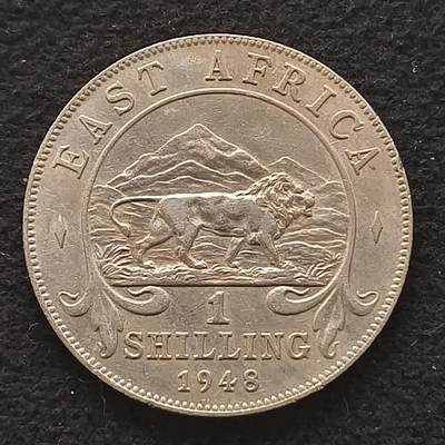 【全场包邮】纯粹捡漏拍443场 - 英属东非1948年乔治六世1先令-好品