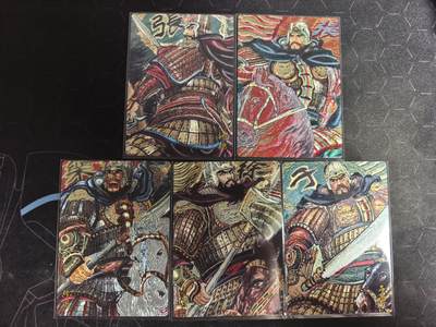 亡灵潮玩 蛇年第四场 7月17日20点截拍  - 【昆仑万象】权迎东 五子良将 裸卡