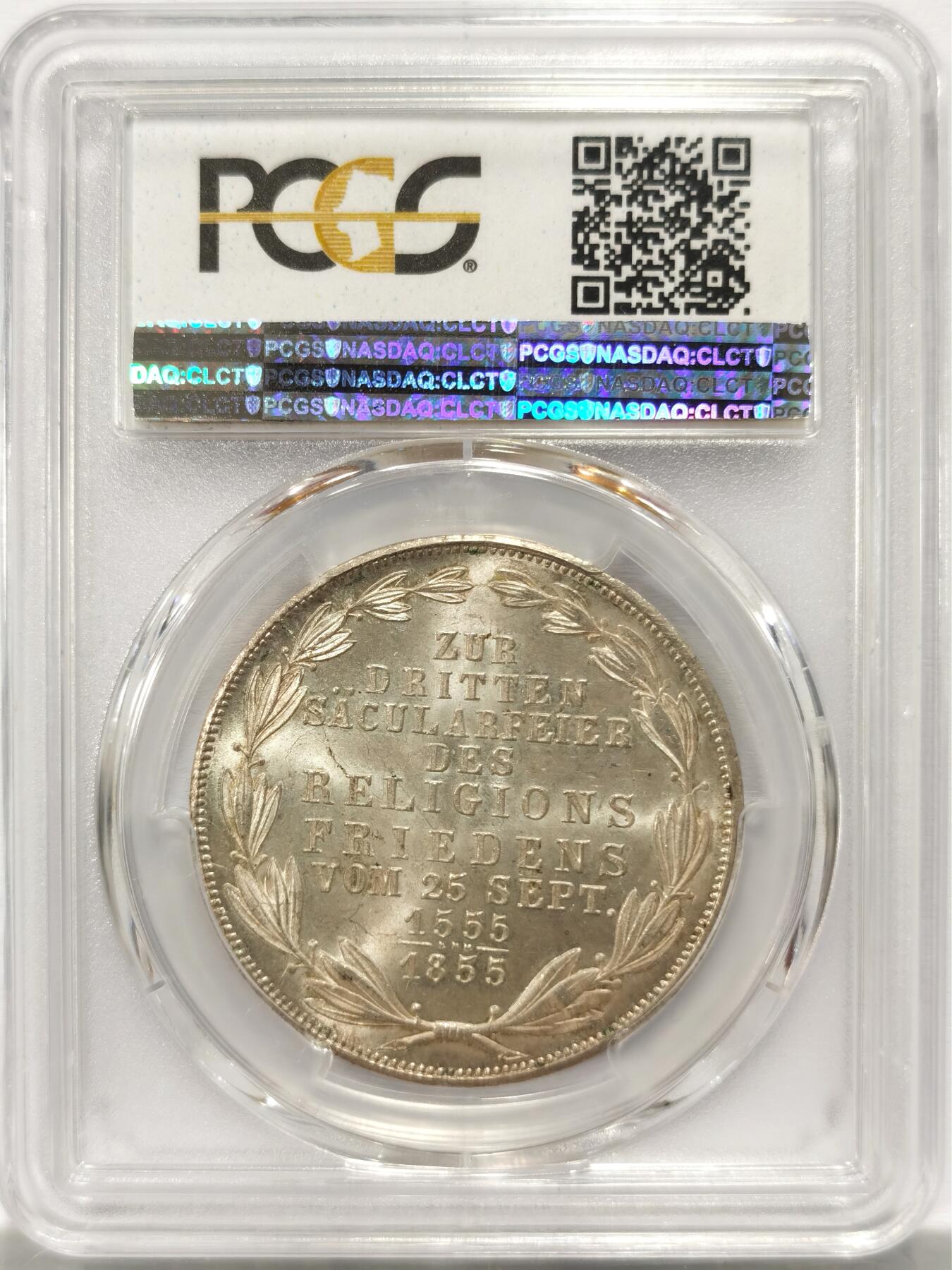博洋堂世界钱币拍卖第131期（全场包邮） PCGS MS66 1855年德国法兰克福宗教和平纪念2古尔登银币，天花板级别的分数，超级高分，经典欧洲包浆，3月麦稀奇67分成交价都达到8715元，此枚66分更是麦稀奇所见第二高分，首见66分，德系藏家倾心之选