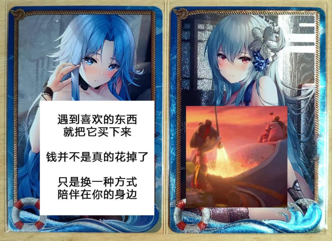 龙虎卡牌第46场 （无佣金，满120包邮，欢迎送拍）