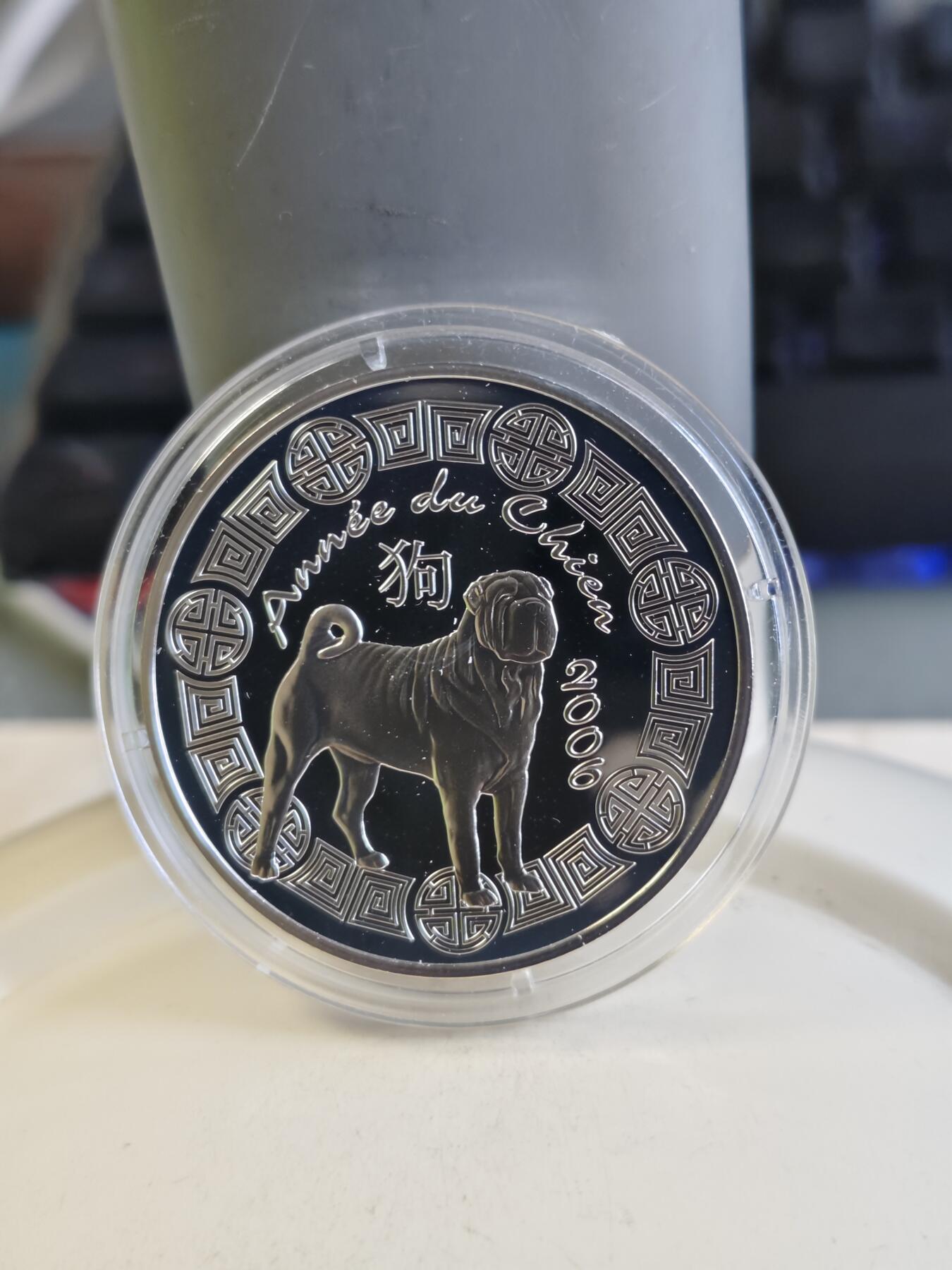 第167期拍卖【长期征集拍品】