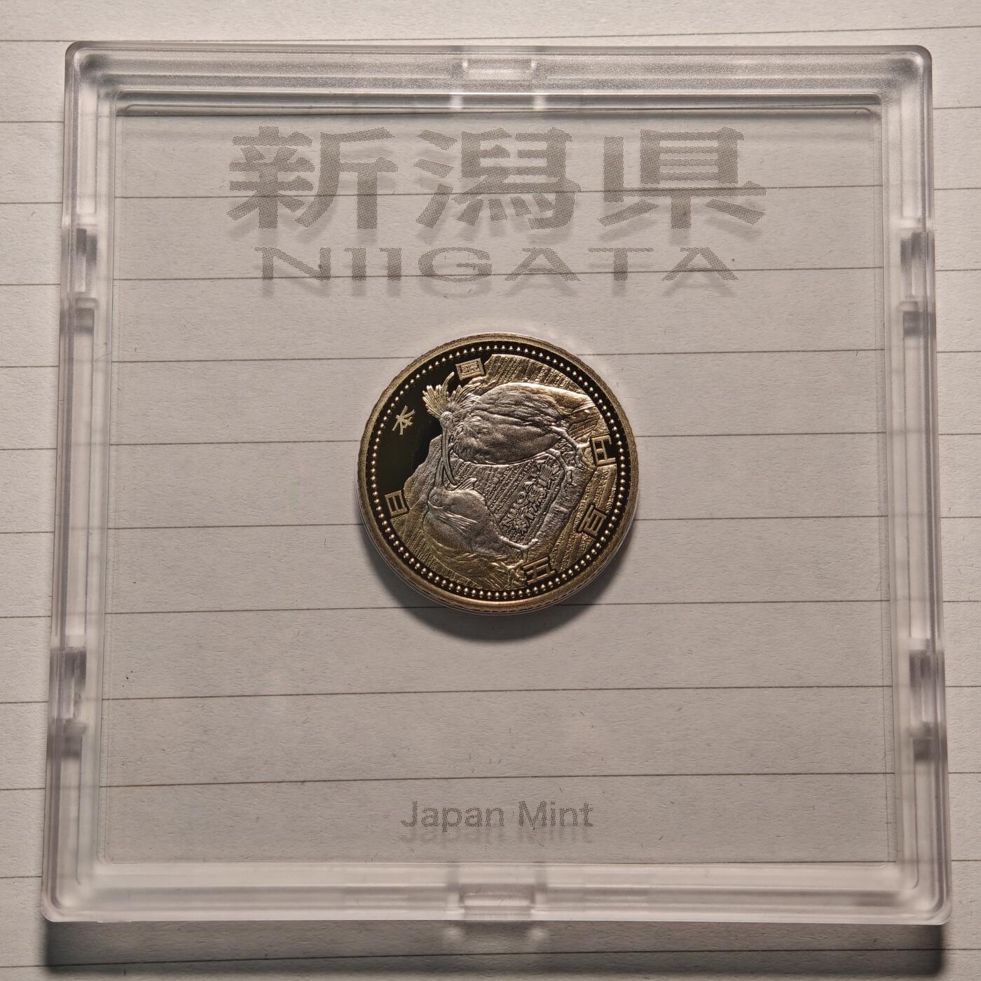【德藏】世界币章拍卖第138期（拍品征集中~欢迎藏友联系）
