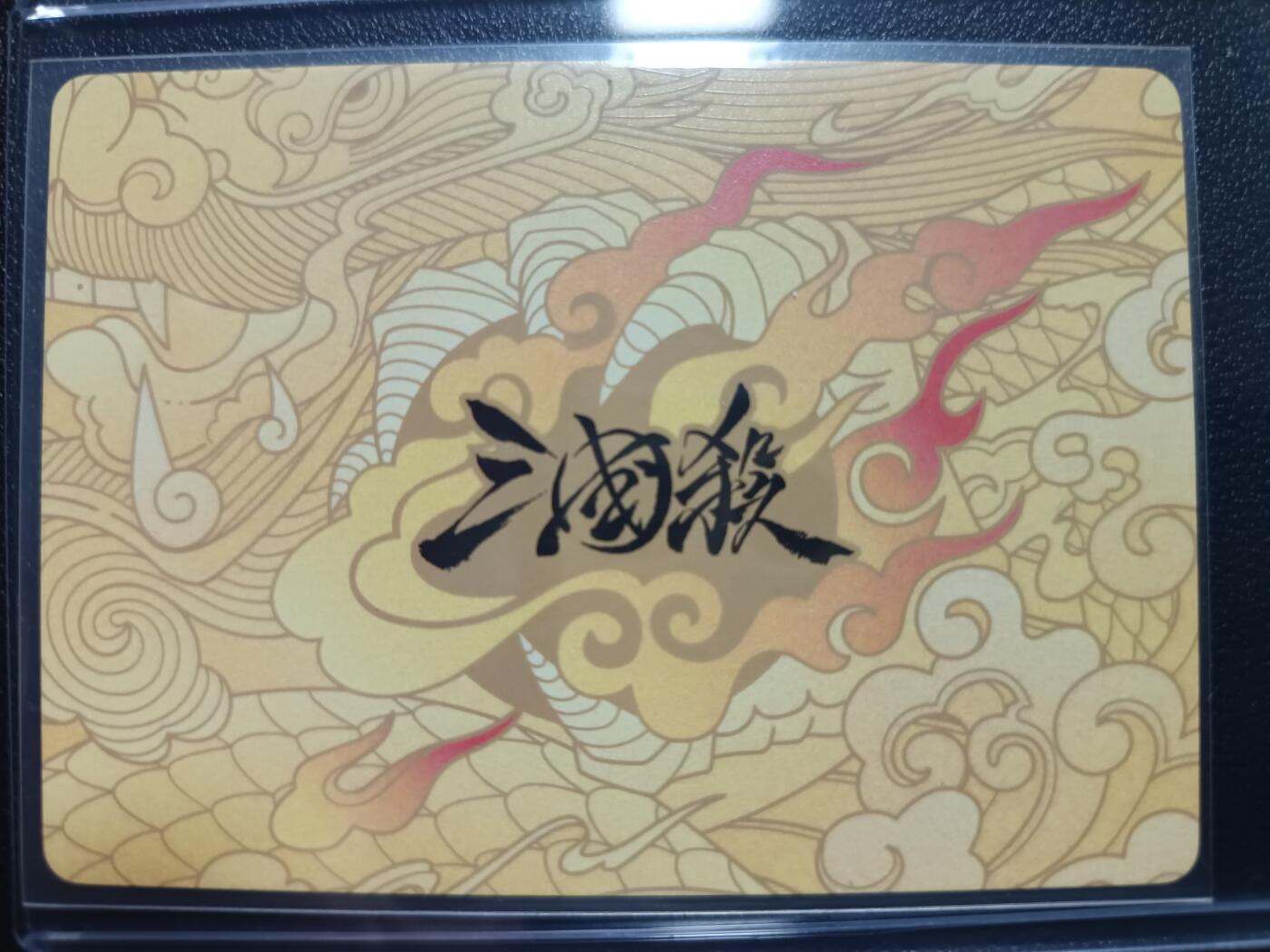 天玑星卡拍第一百零六期《7.21周一截拍》持续收拍收评中 满赠卡需备注