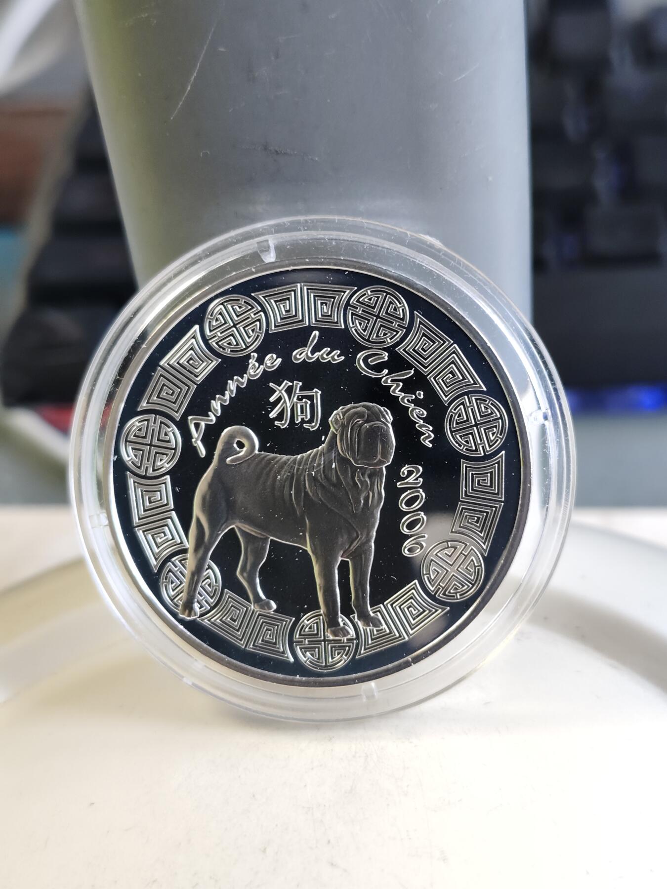 第167期拍卖【长期征集拍品】