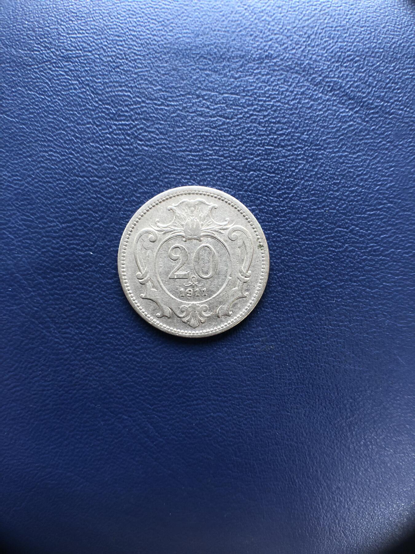 日本朝鲜俄罗斯多国纸币硬币 奥匈帝国奥地利1911年20赫勒