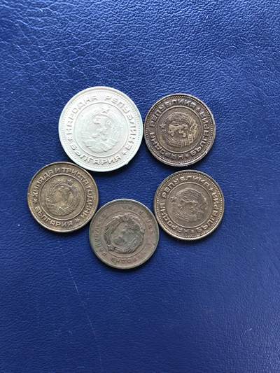 日本朝鲜俄罗斯多国纸币硬币 - 保加利亚钱币5枚