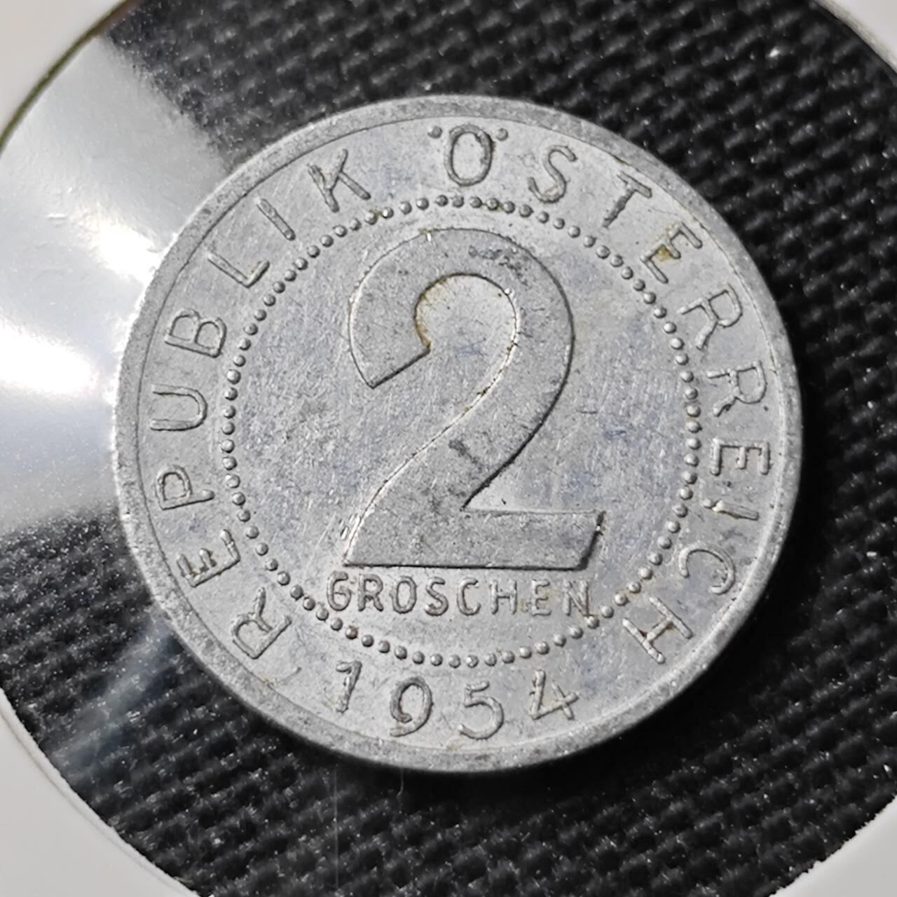KK钱币收藏小铺 第309期 2月预留时间 周末发货 1954奥地利2格罗申 