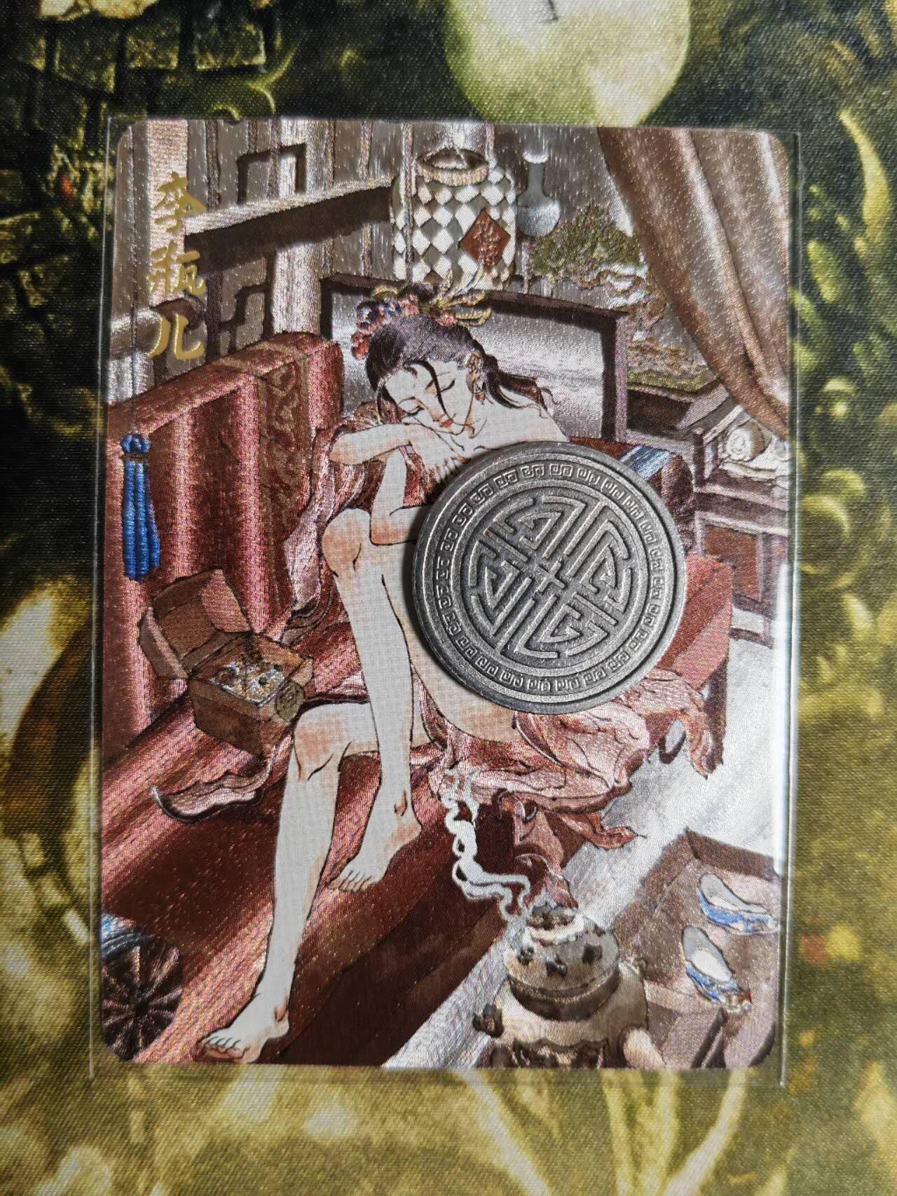 阳大大卡牌超级大甩拍第62期（周五晚上九点截拍，持续收拍品，进群福利早知道）