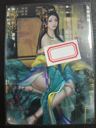 天玑星卡拍第一百零六期《7.21周一截拍》持续收拍收评中 满赠卡需备注 - 卡将卡牌 特藏卡 绝代芳华 阴丽华 编号020 彩闪