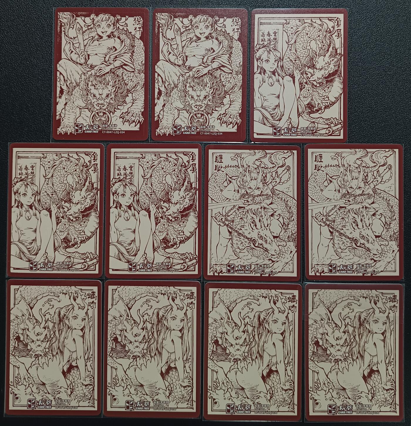 天玑星卡拍第一百零六期《7.21周一截拍》持续收拍收评中 满赠卡需备注